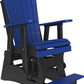 2' Adirondack Balcony Glider