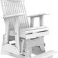 2' Classic Balcony Glider