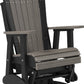 2' Adirondack Swivel Glider
