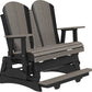 4' Adirondack Balcony Glider