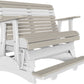 4' Plain Balcony Glider