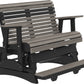 4' Plain Balcony Glider