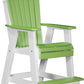 Adirondack Balcony Chair