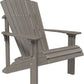 Deluxe Adirondack Chair