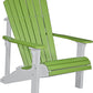 Deluxe Adirondack Chair