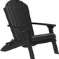 Folding Adirondack Chair