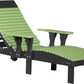 Lounge Chair