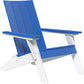 Urban Adirondack Chair