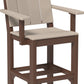 Urban Arm Chair