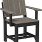 Urban Arm Chair