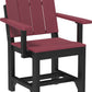 Urban Arm Chair
