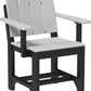 Urban Arm Chair