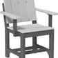 Urban Arm Chair