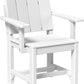 Urban Arm Chair