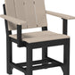 Urban Arm Chair