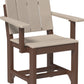 Urban Arm Chair