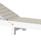 Urban Chaise Lounge