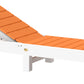 Urban Chaise Lounge